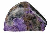 Free-Standing, Polished Purple Charoite - Siberia #163954-1